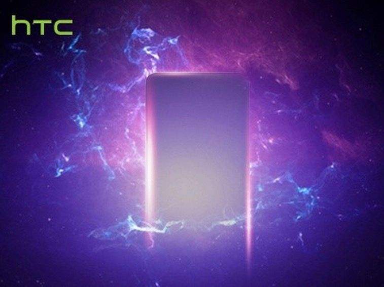 htc teases it ll unveil a new phone on 6 september could it be aero  image 1