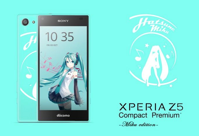 this premium version of sony s xperia z5 compact might launch soon image 1