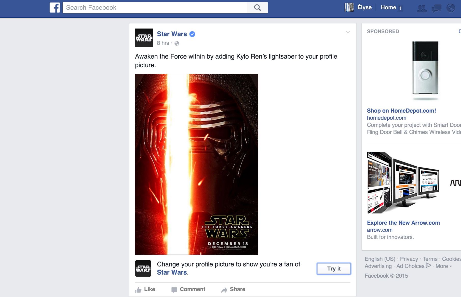 get ready for the lightsaber to invade your facebook stream image 3