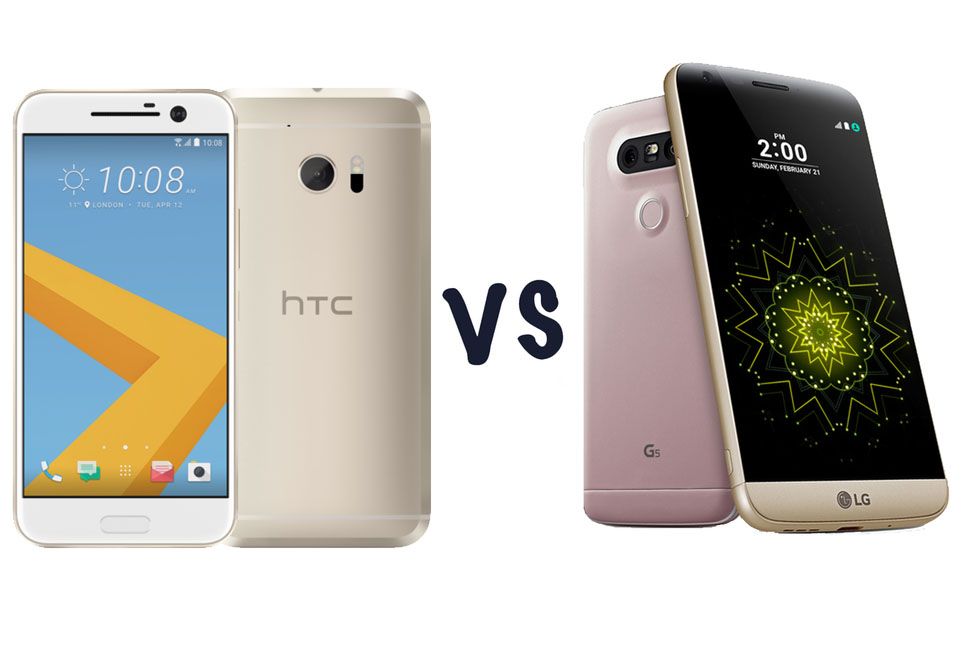 htc 10 vs lg g5 which is better  image 1