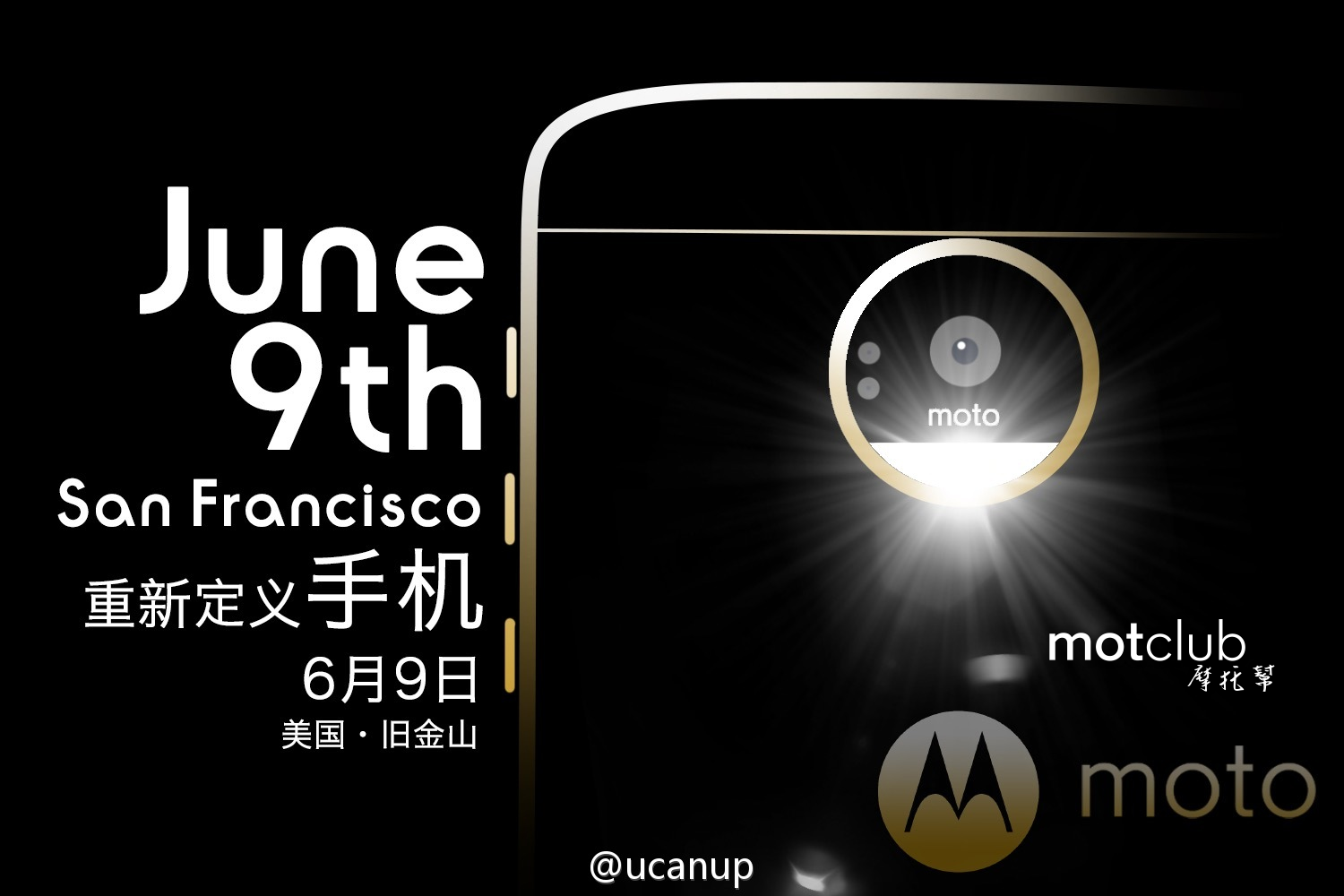 lenovo trademarks moto z modular phone ahead of possible 9 june event image 1