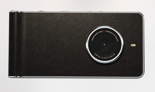 kodak ektra is a new android cameraphone aimed at photographers image 2