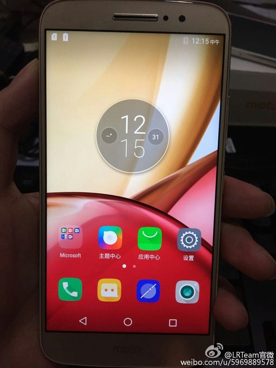 motorola moto m may not have such a huge battery after all image 1