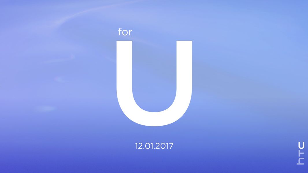 htc is announcing something big on 12 january image 1