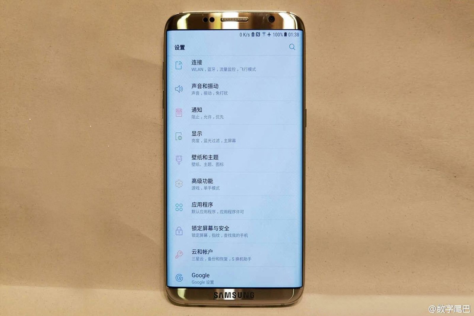 huge picture leak seemingly confirms samsung galaxy s8 design image 1