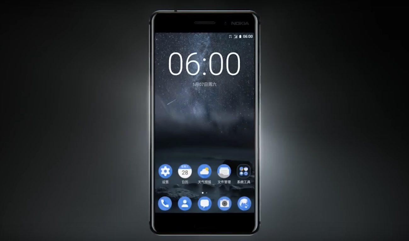 nokia s first android phone is the nokia 6 but there s a catch image 1