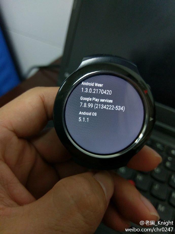 htc s smartwatch could be gearing up for launch after yet more pictures leak image 2