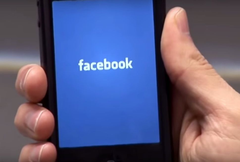 facebook is making a set top box video app for premium tv content image 1