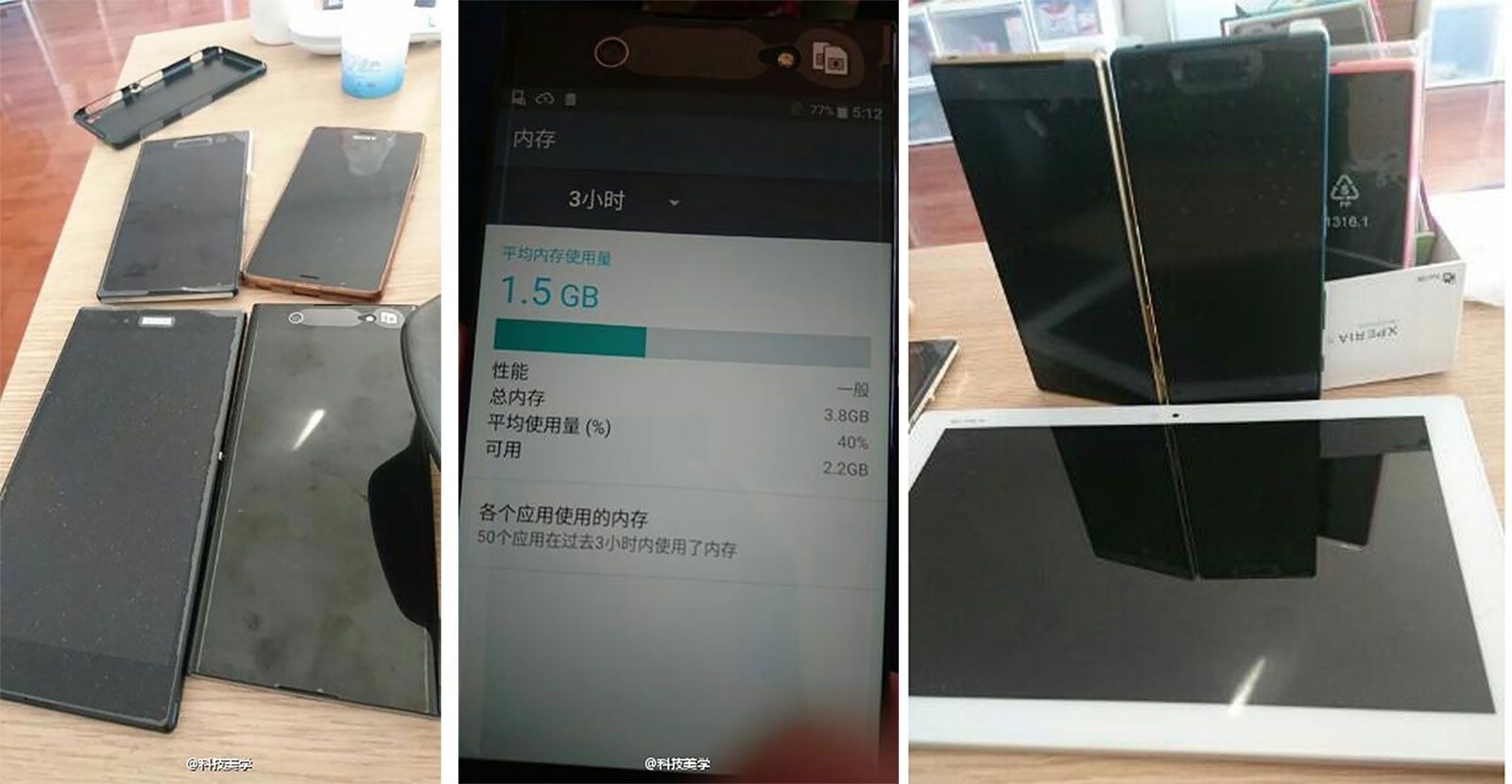 these leaked images claim to be of the sony xperia x2 image 1