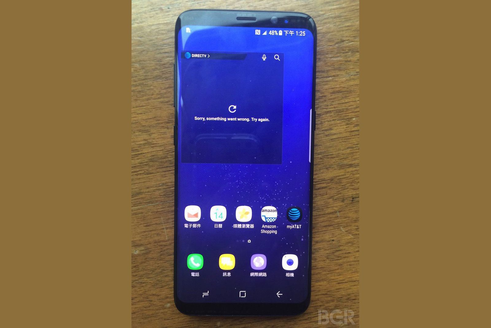amazing samsung galaxy s8 hands on pics available already image 1