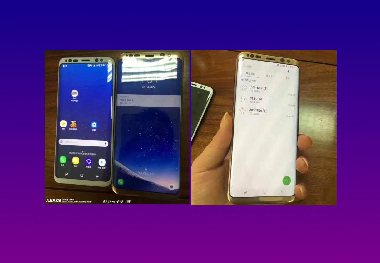 new samsung galaxy s8 leaks show phone s interface gold paint job image 1