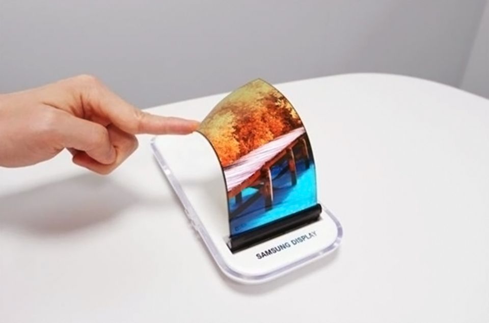 will samsung finally show its galaxy x foldable smartphone at ifa 2017  image 1
