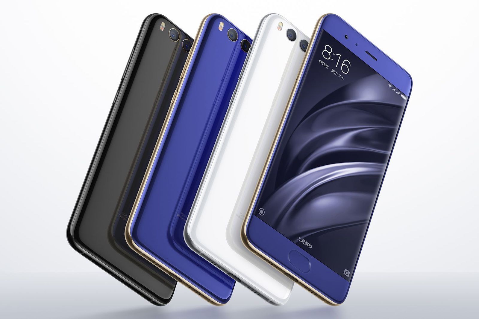 xiaomi mi 6 launches with dual rear camera system superior to the iphone 7 plus  image 1