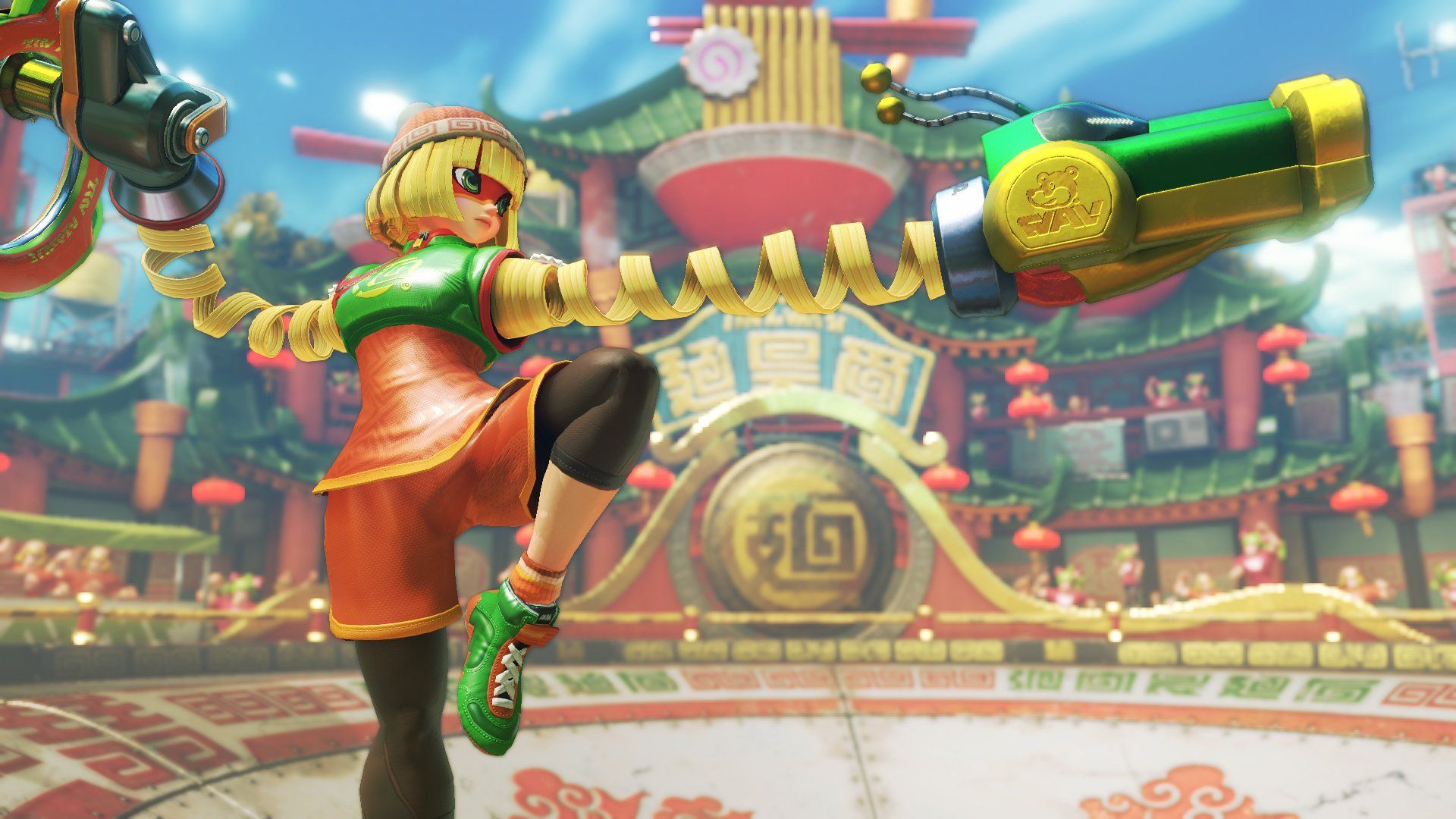 arms review image 2