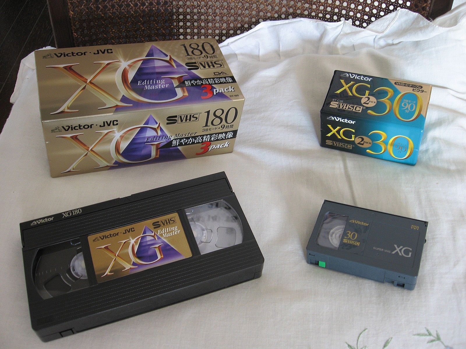 Video Home System (VHS)