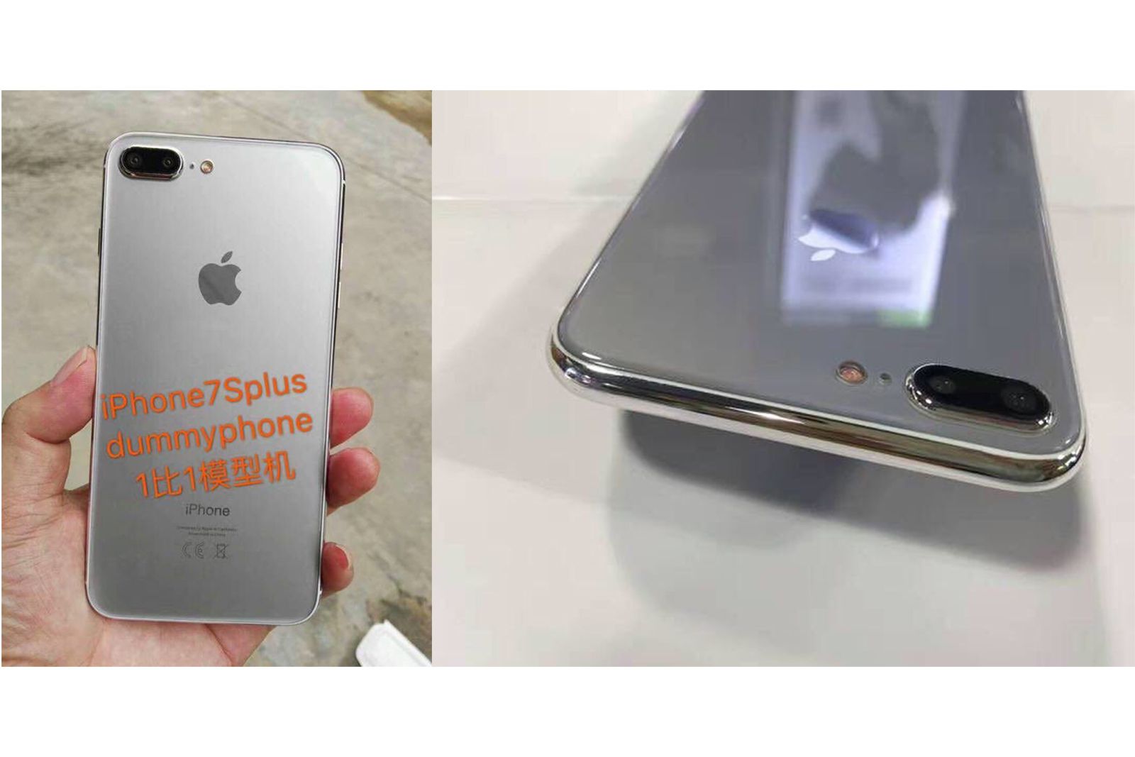Glass back on iPhone 7S dummy model suggests wireless charging is on the way image 1