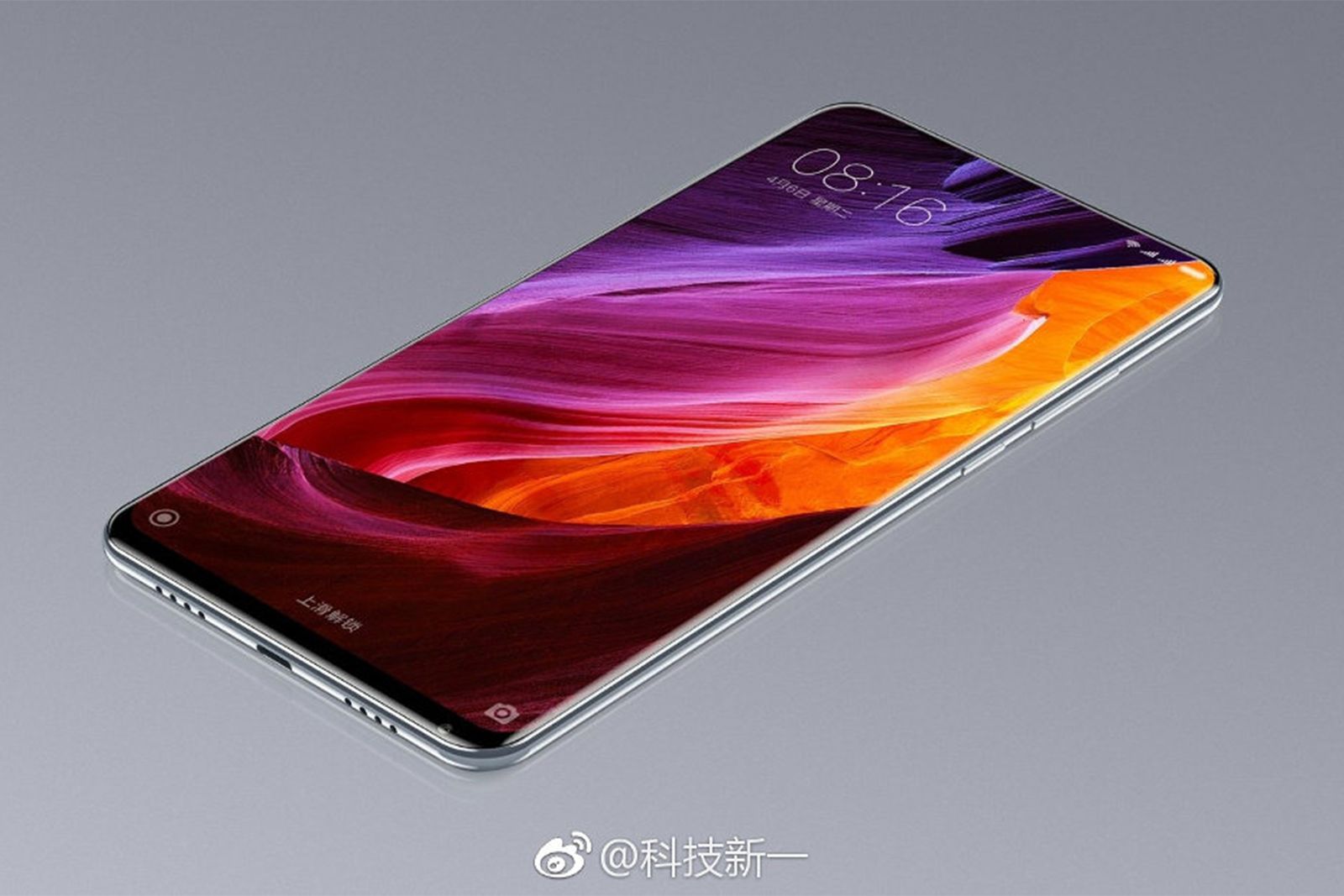 Xiaomi Mi Mix 2 may be a completely bezel-free phone image 1