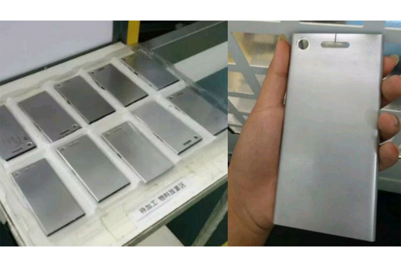 Sony Xperia XZ1 rear shell and specs leaked image 1