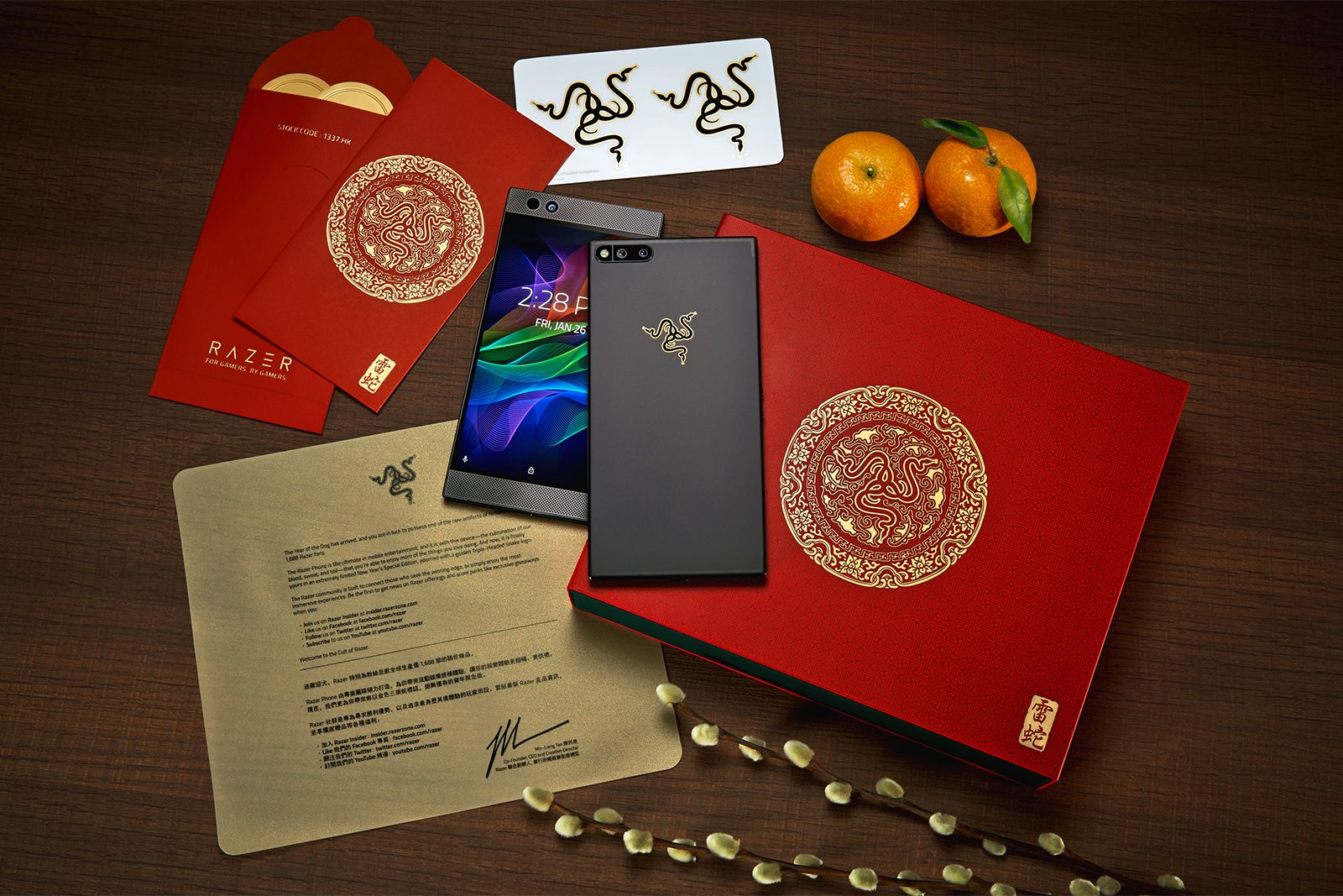 Special 2018 Gold Edition Razer Phone available in very limited run image 1