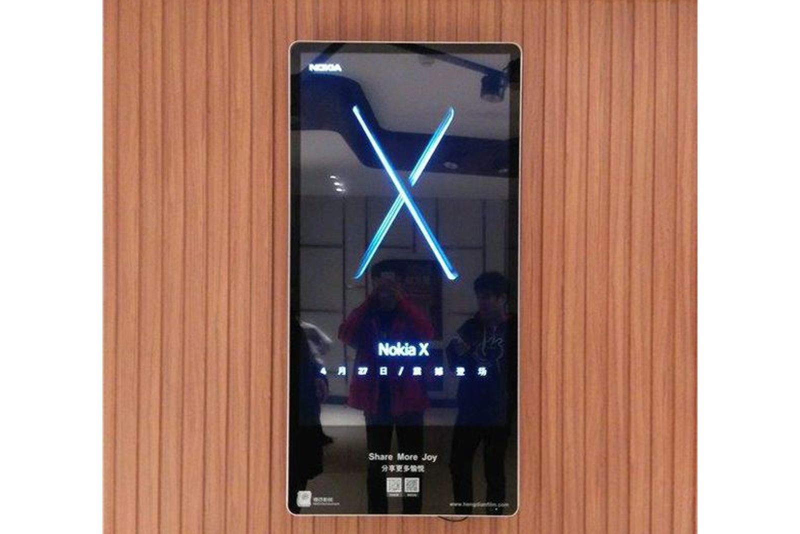 Nokia X to unveiled in China on 27 April probably wont be an iPhone X rival image 1