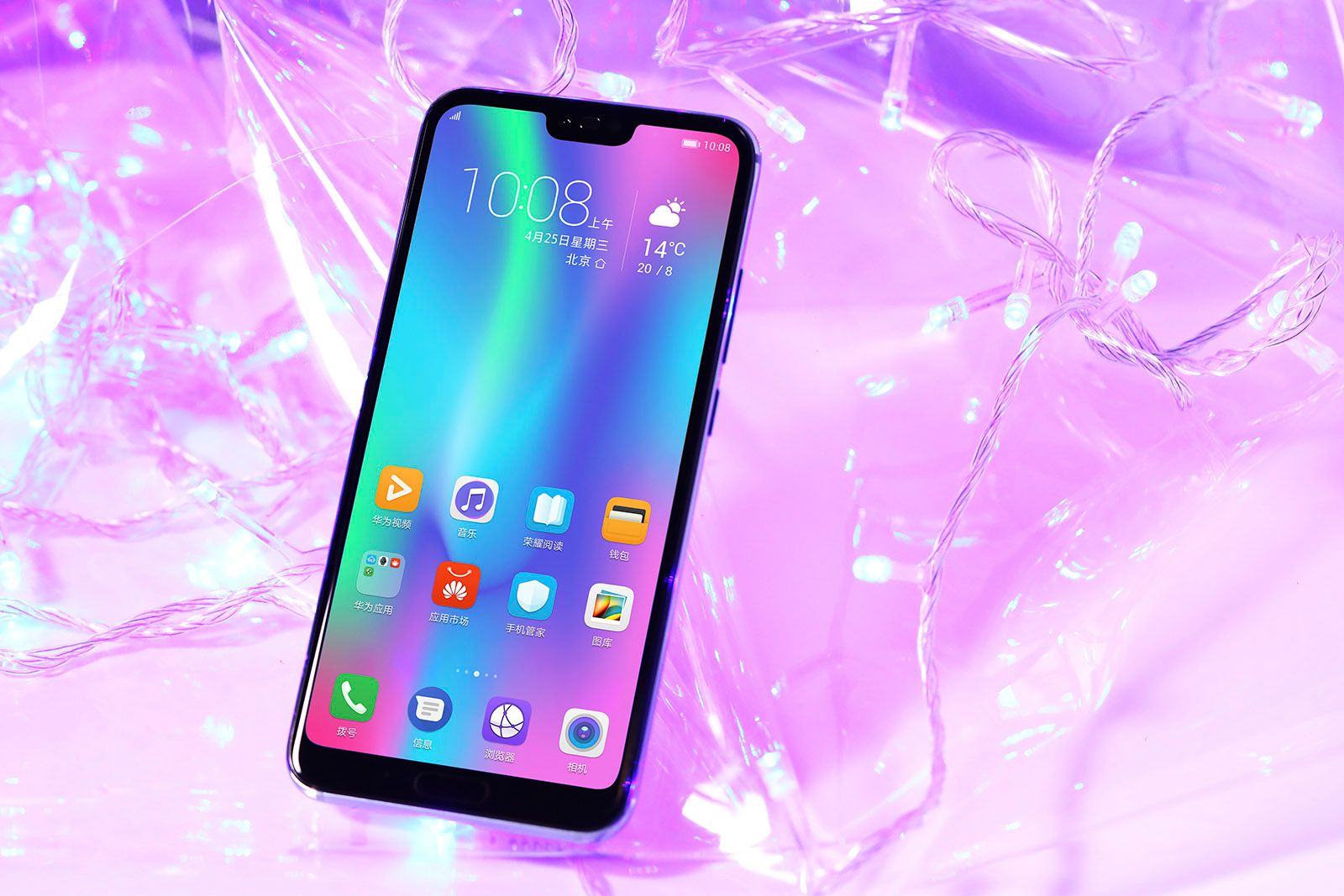 Honor 10 Specs News And Release Date Everything We Know About The Next Honor Flagship image 1