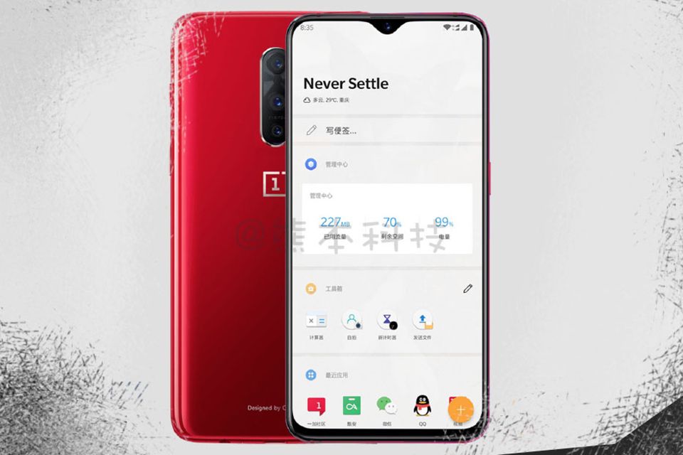 OnePlus 6T revealed in all its waterdrop design glory image 1