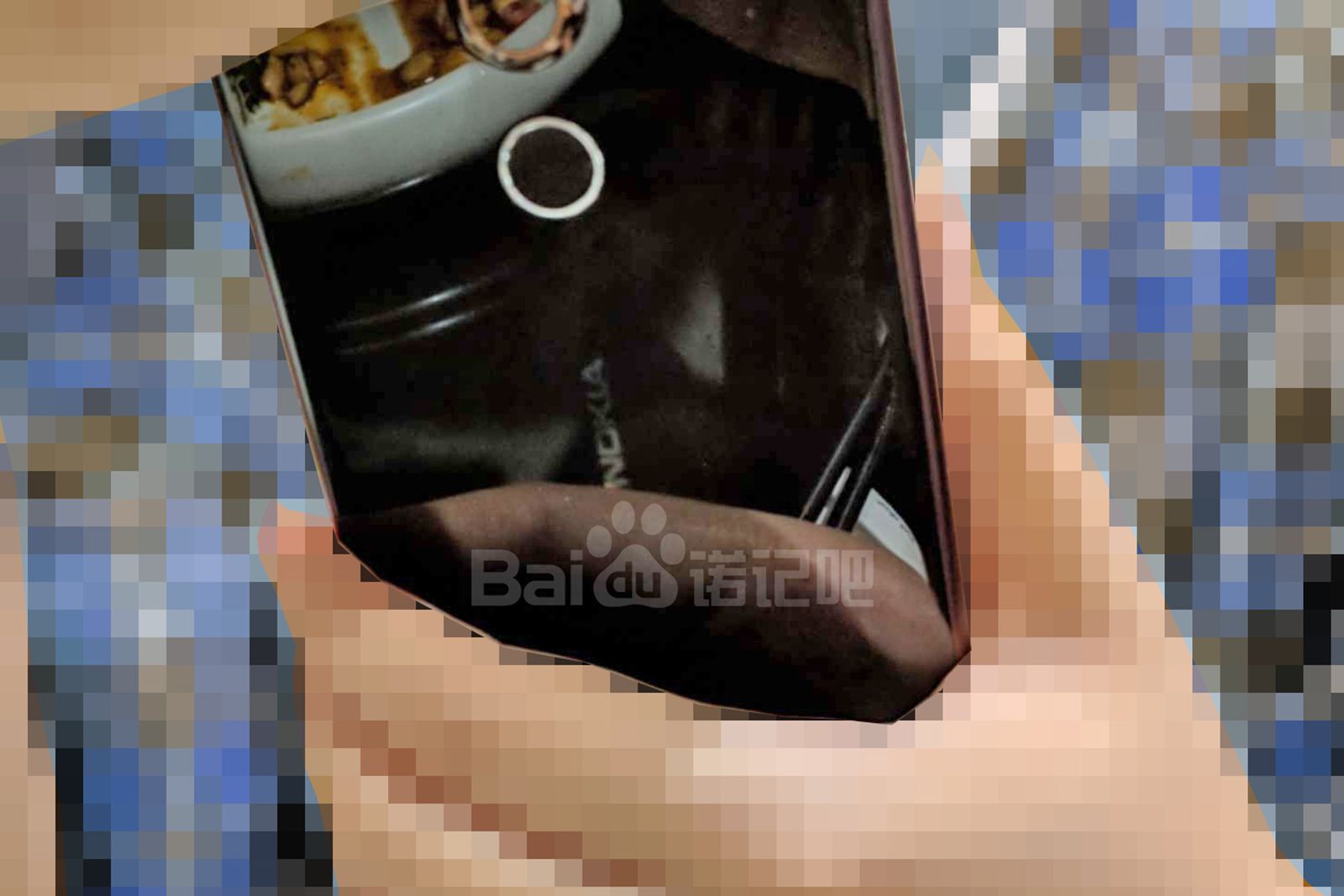 Nokia 71 Plus spotted again this time in hands-on pics image 2