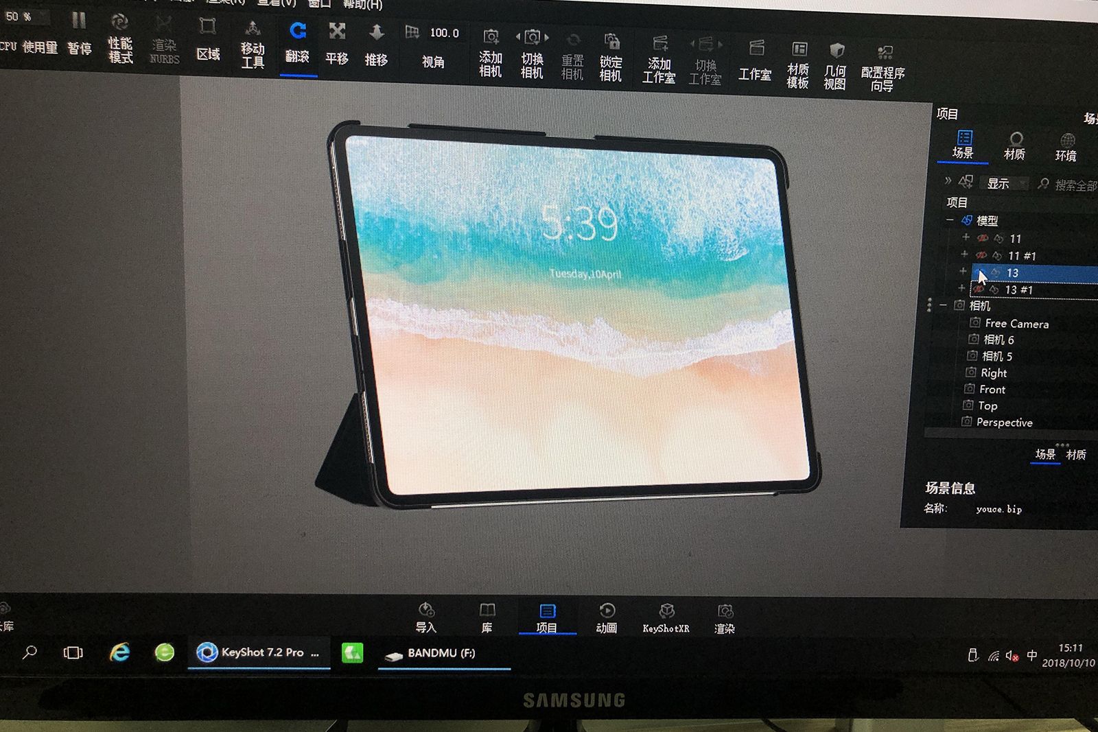 iPad Pro specs and CAD image leak again shows USB-C not Lightning image 1