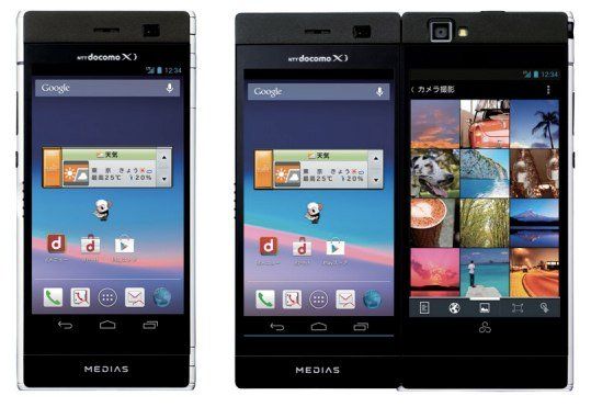 Dual Screen Phones image 4