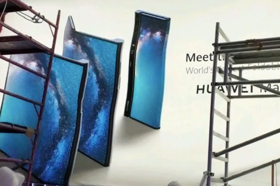 Huawei image 1