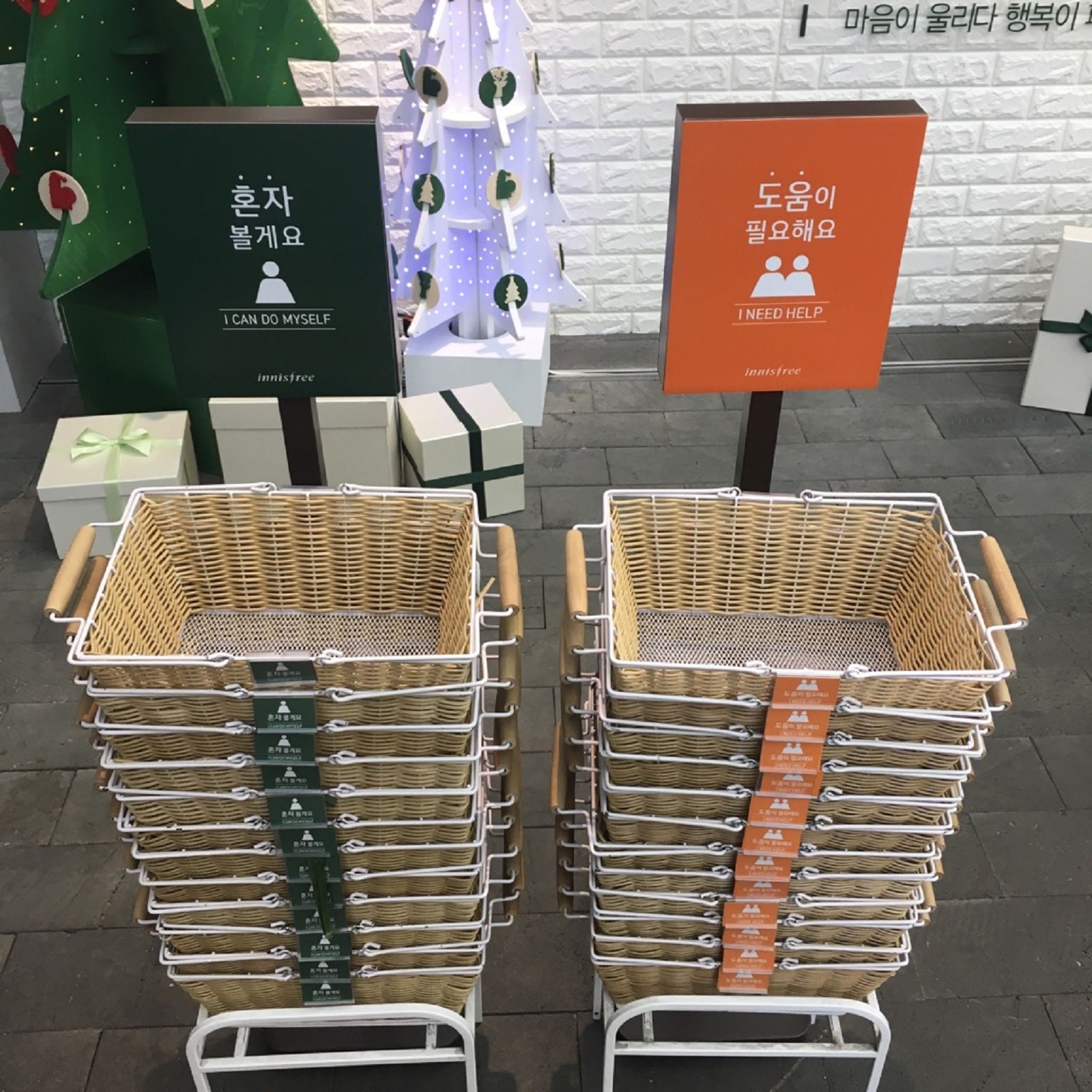 ideas bonitas de reciclaje canasta con rollos de papel higiénico/basket  with toilet paper rolls 