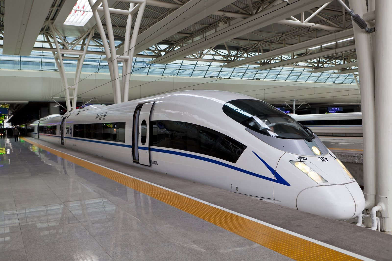 The Fastest Trains Around World Record Breaking Trains image 9