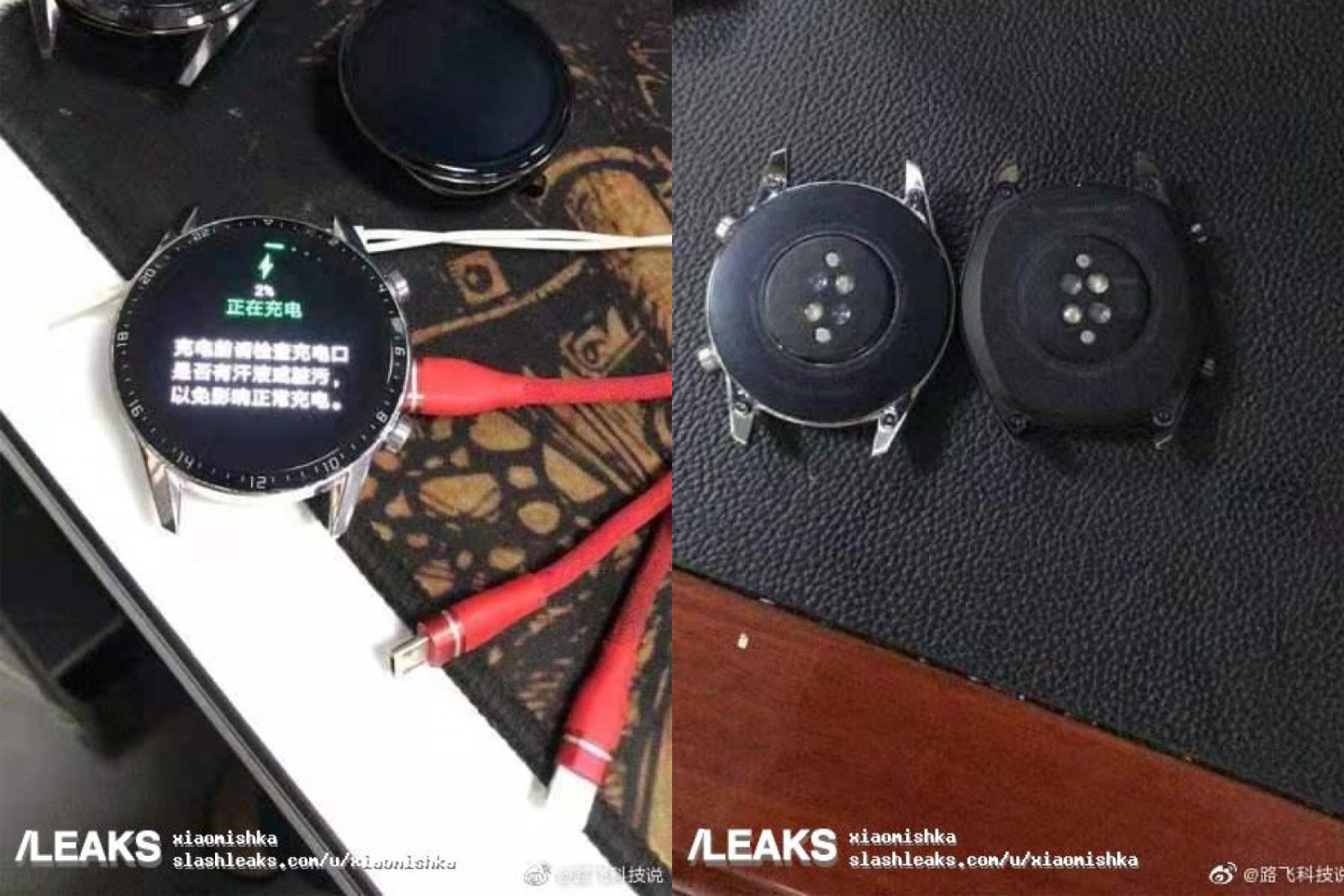 Huawei Watch GT 2 revealed in leaked photos image 2