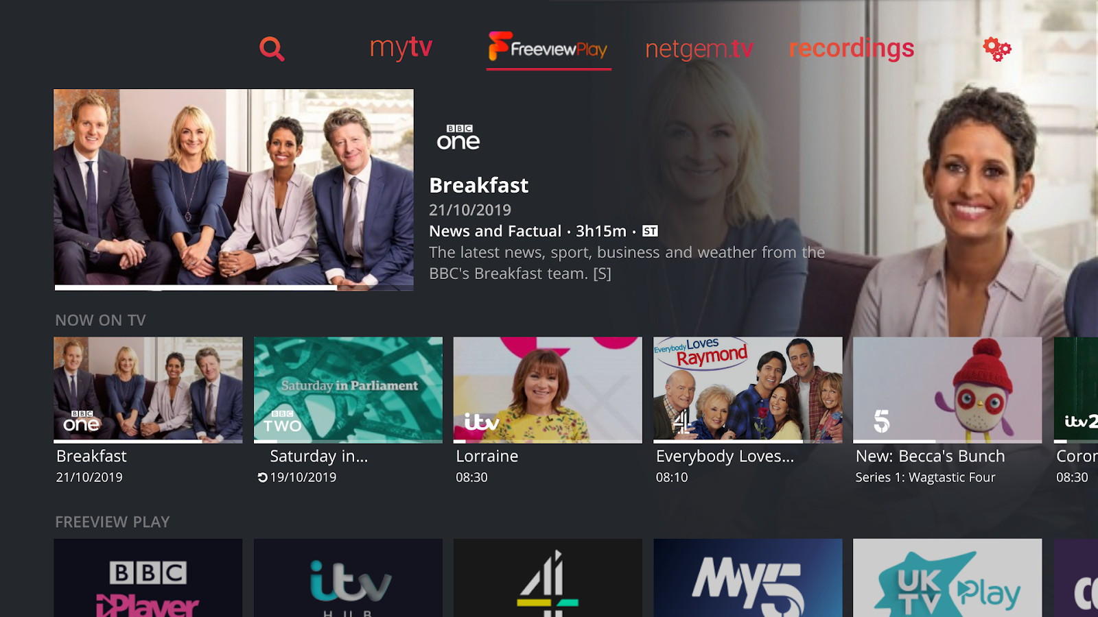 Why netgem.tv is the king of streaming