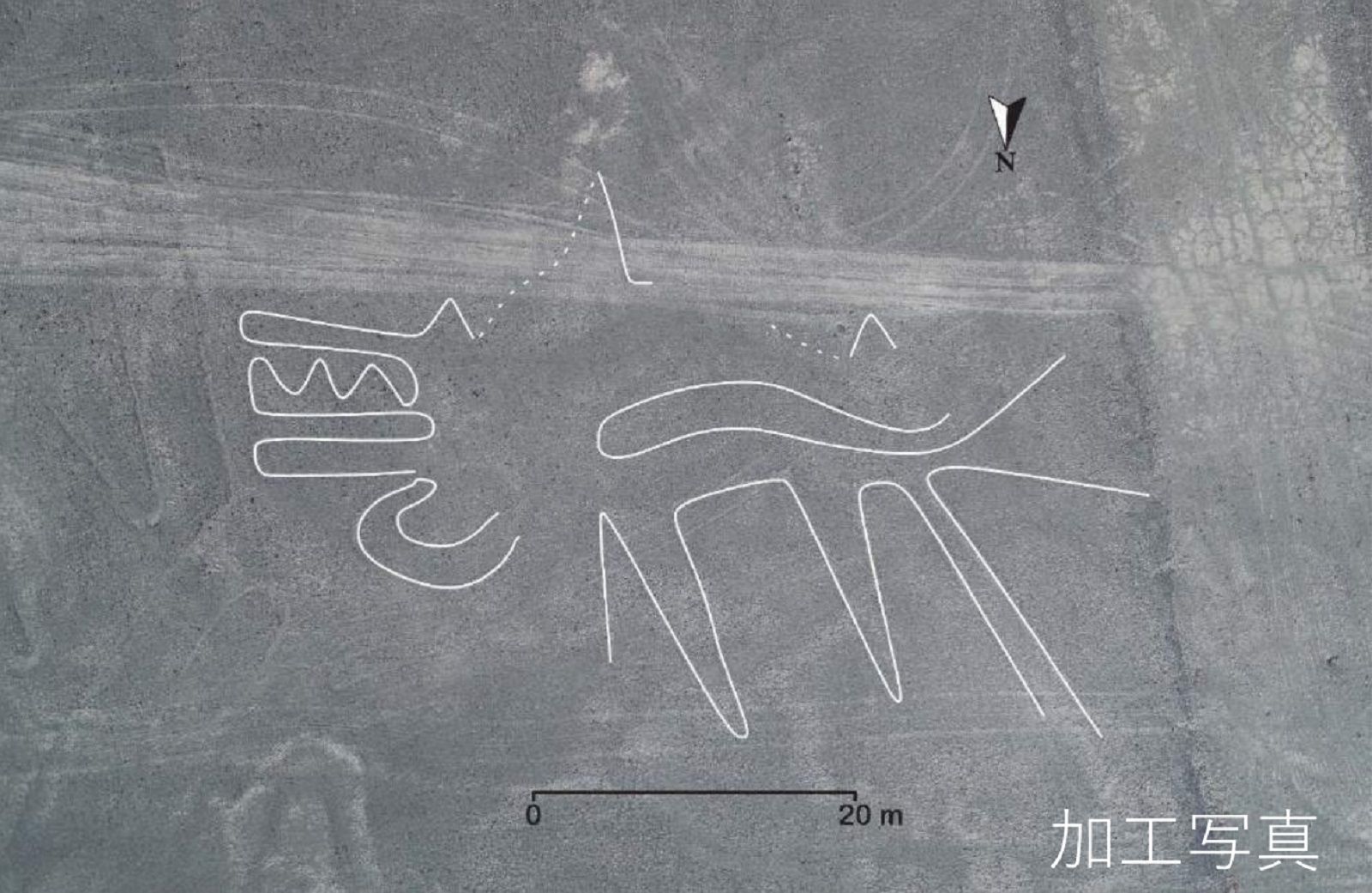 Scientists use IBM AI to discover mysterious drawings in Peru image 12