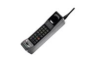 What Kind Of Phones Did They Have In The 1980s Infoupdate What Kind Of Phones Did They Have In The 1980s Infoupdate