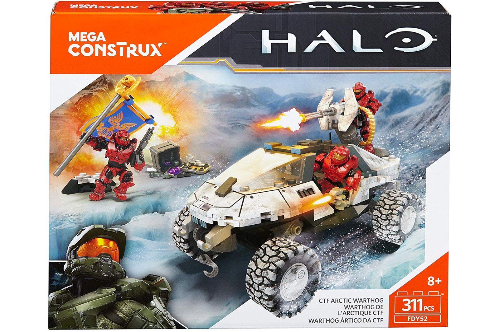 Best Lego Sets Based On Games Mario Halo Call Of Duty And More image 6