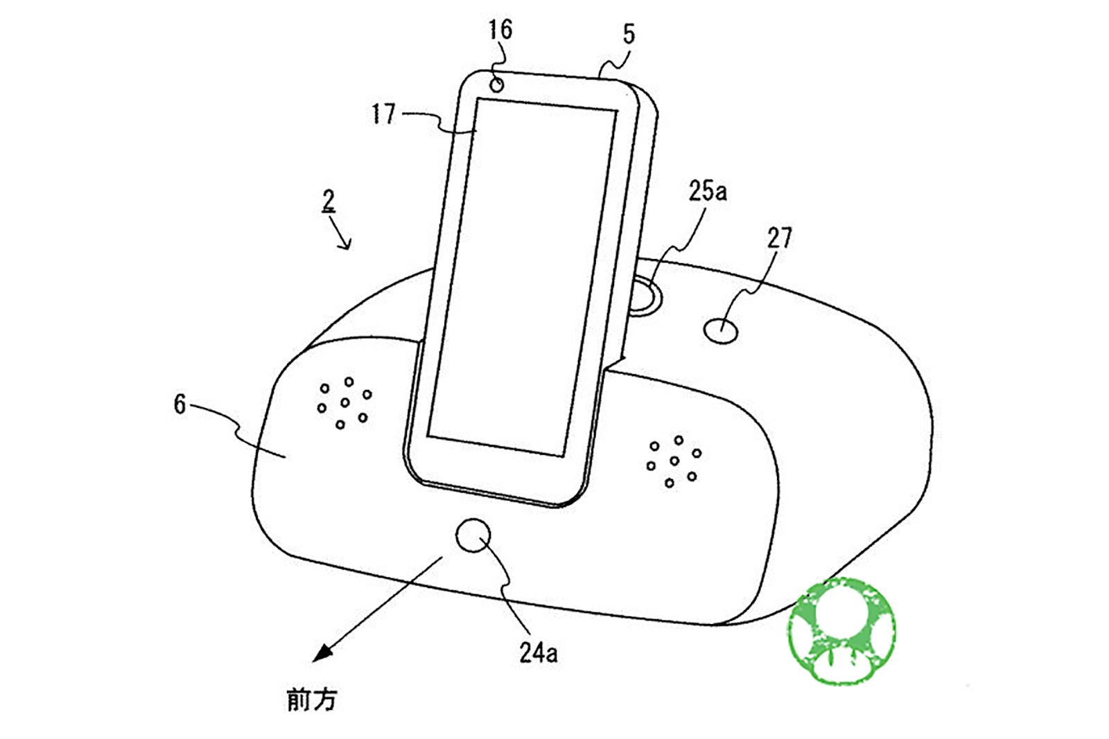 Nintendos Not Yet Given Up On Quality Of Life Devices New Sleep Tracker Patent Found image 2