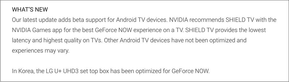 Nvidia Geforce Now Coming To Android Tv Devices Beyond Shield Tv image 2