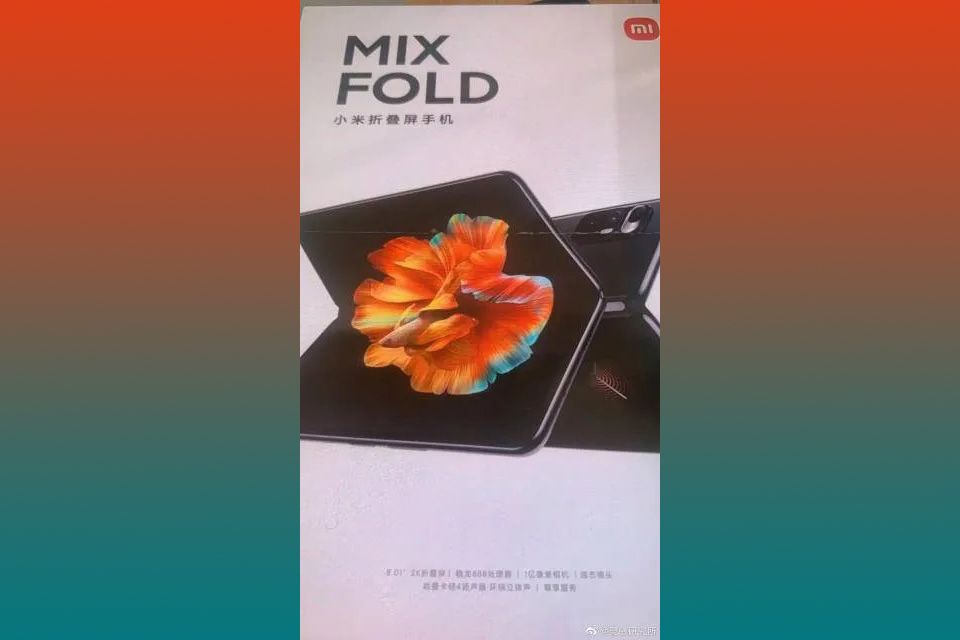 Xiaomi Mi Mix Fold poster leaked ahead of today's unveiling photo 1
