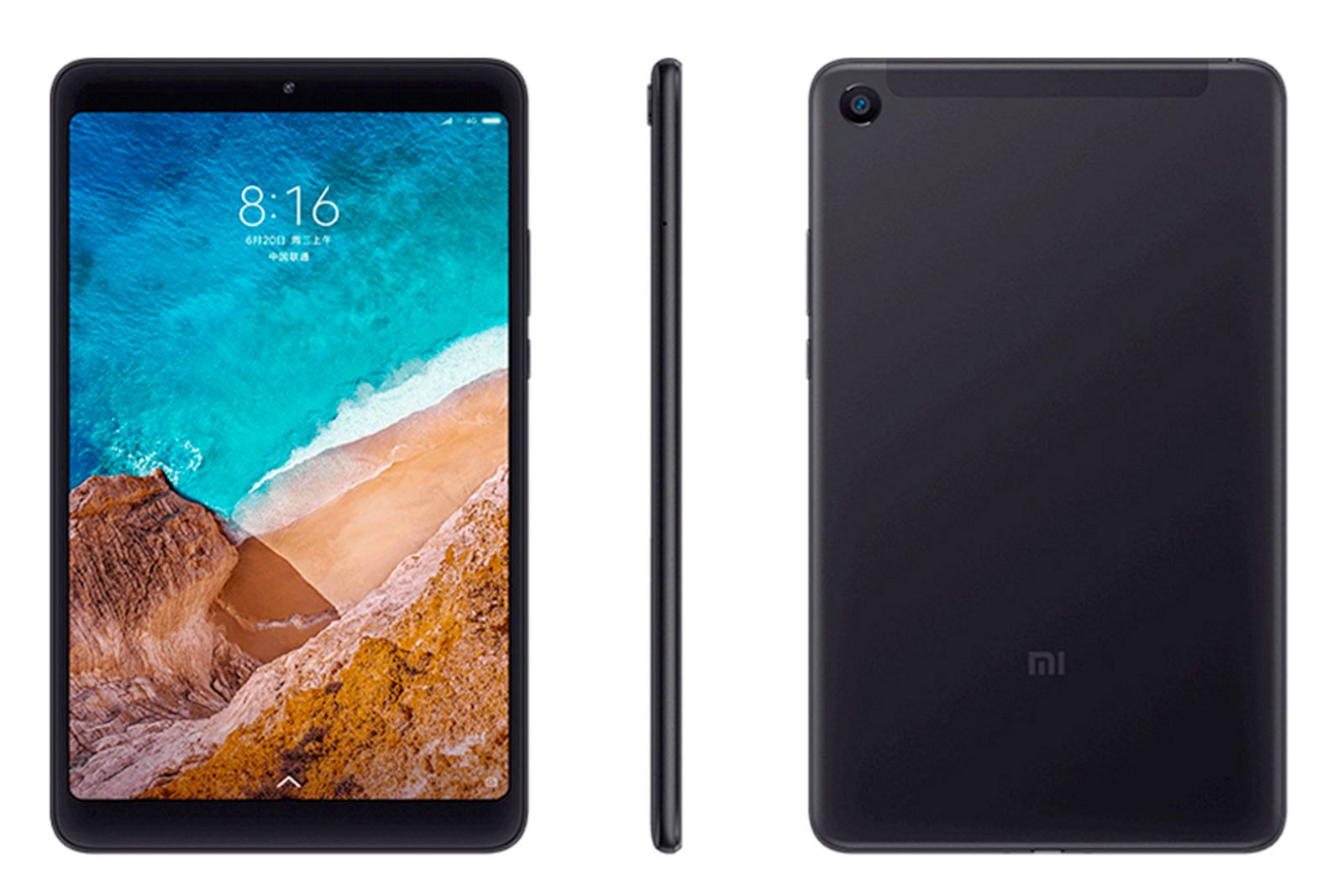Xiaomi Mi Pad tablets rumoured photo 1