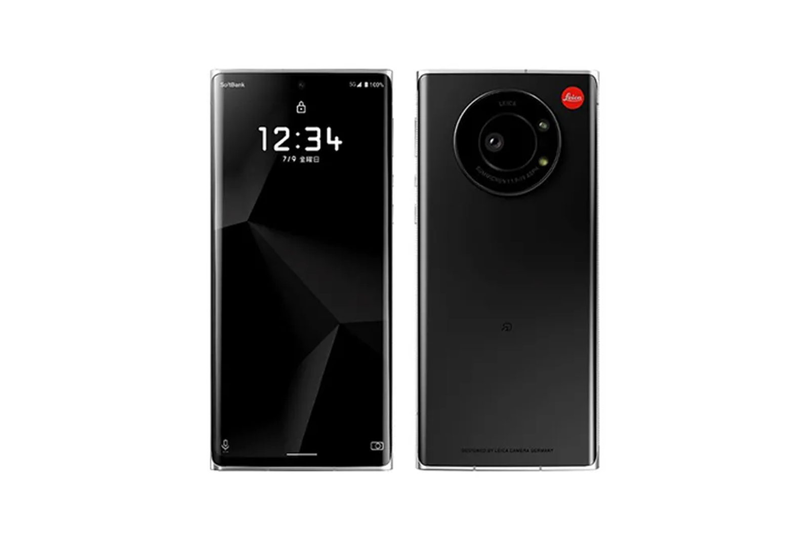 Leica just annouced its own phone photo 1