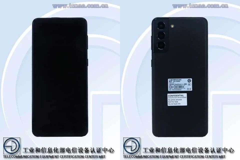 Samsung Galaxy S21 FE pics and specs shown in TENAA listing photo 3