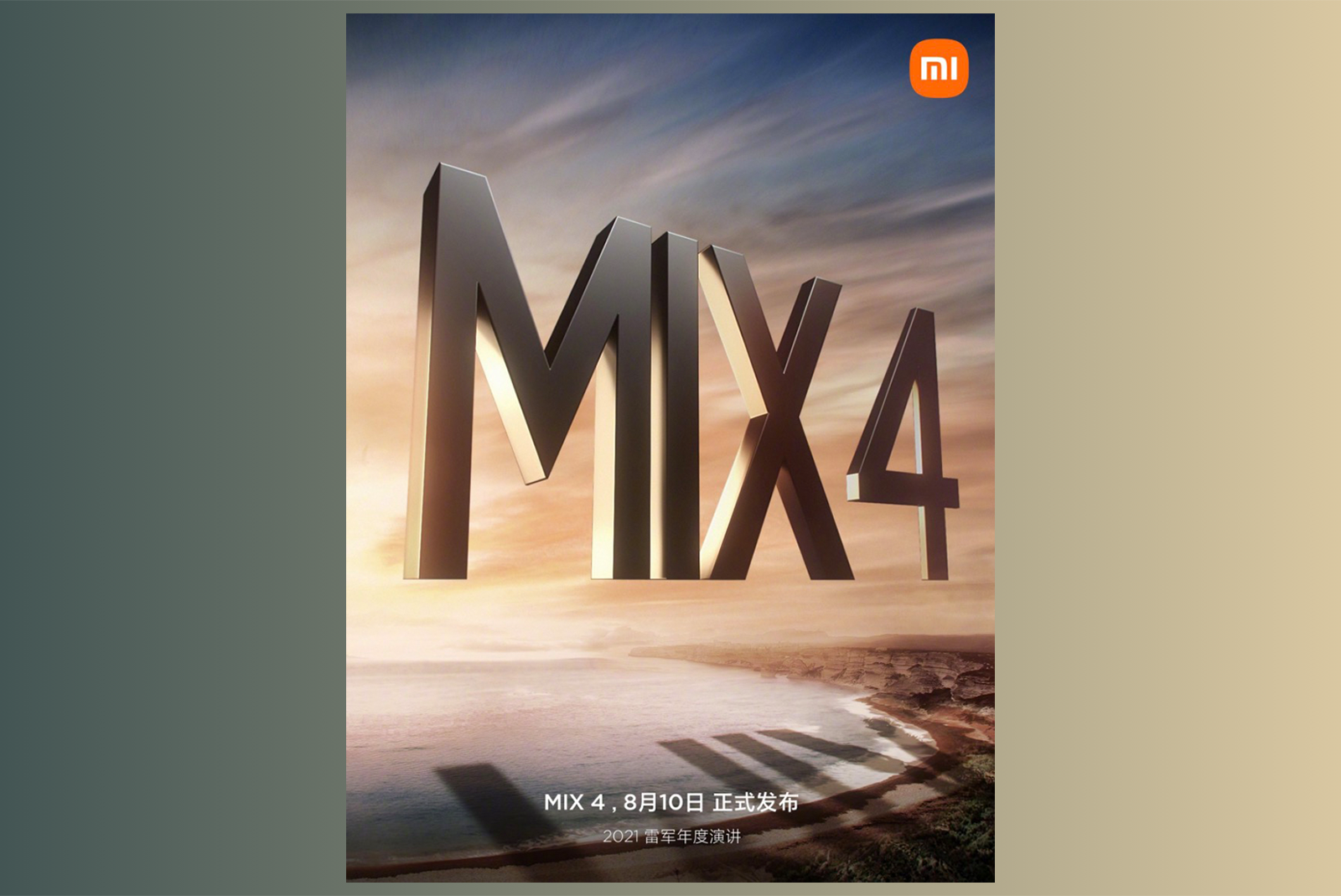 Xiaomi Mi Mix 4 finally gets a launch date photo 1