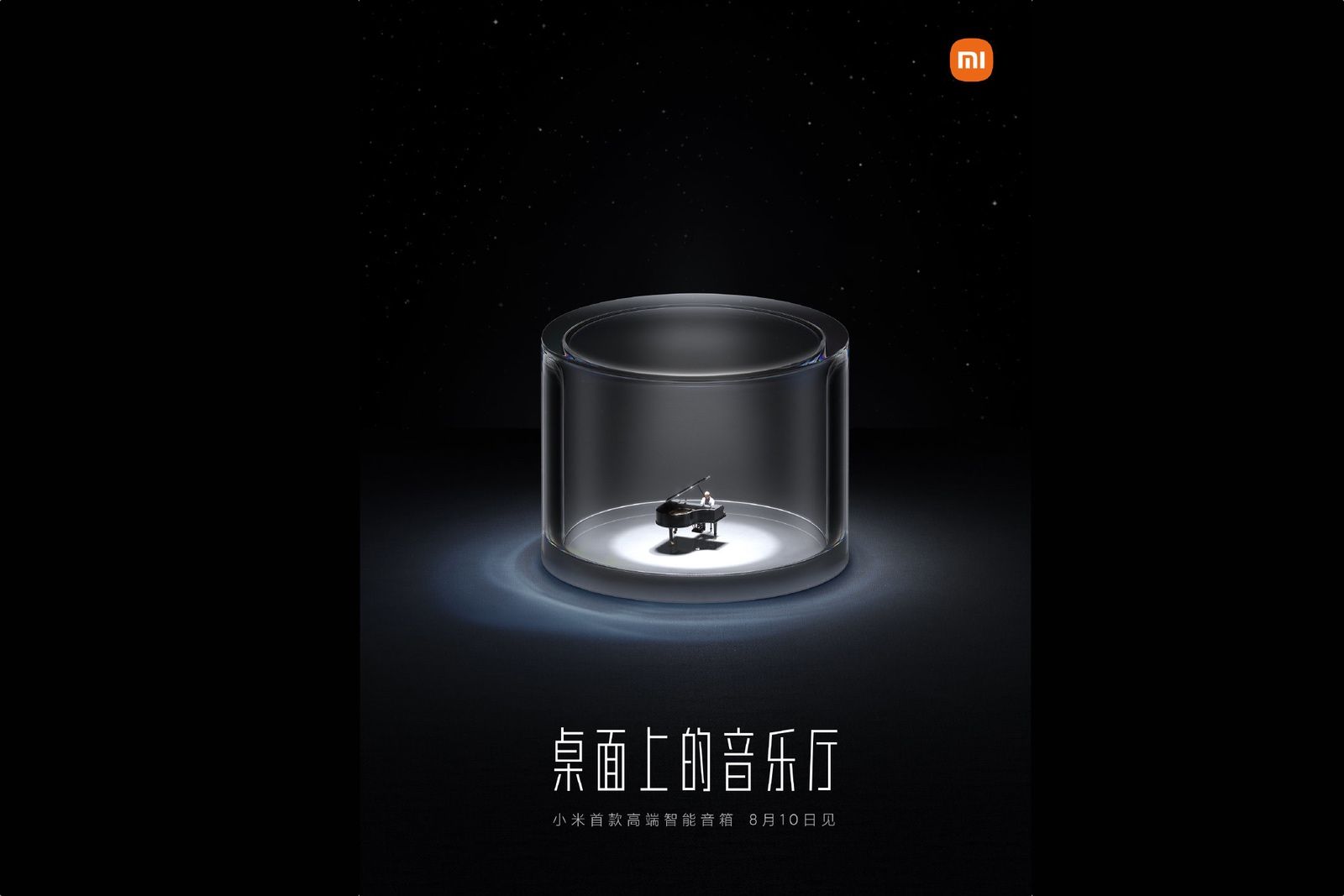Xiaomi Smart Speaker teased ahead of official unveil - and it looks set to be small but mighty photo 1