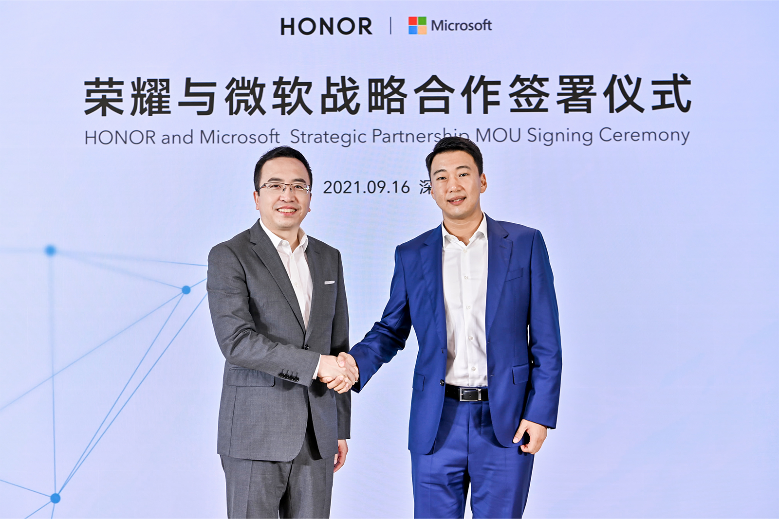 The Honor MagicBook V 14 will be one of the first Windows 11 laptops photo 1