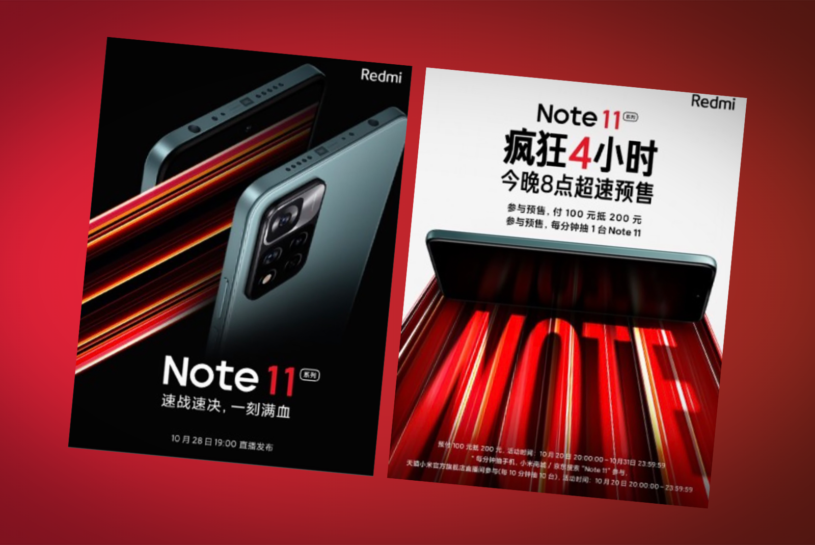 Redmi Note 11 Series Launch Confirmed for October 28 photo 1