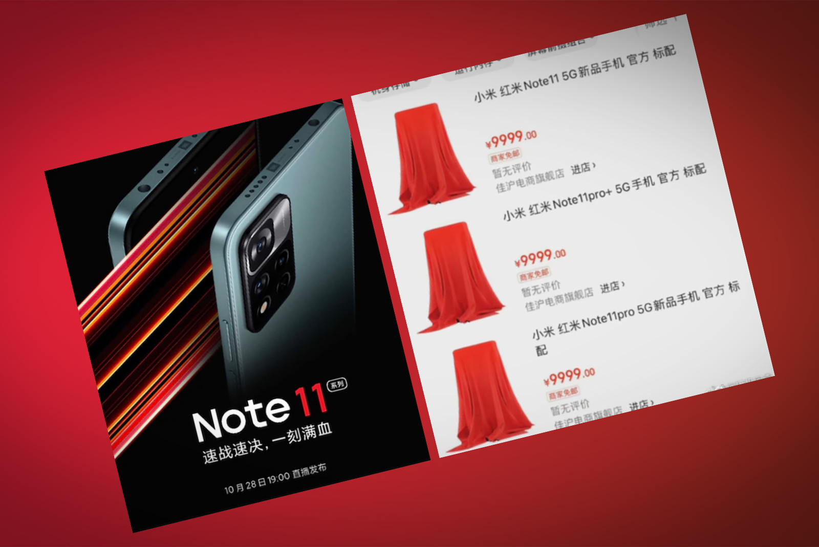 Redmi Note 11 Series Launch Confirmed for October 28 photo 2