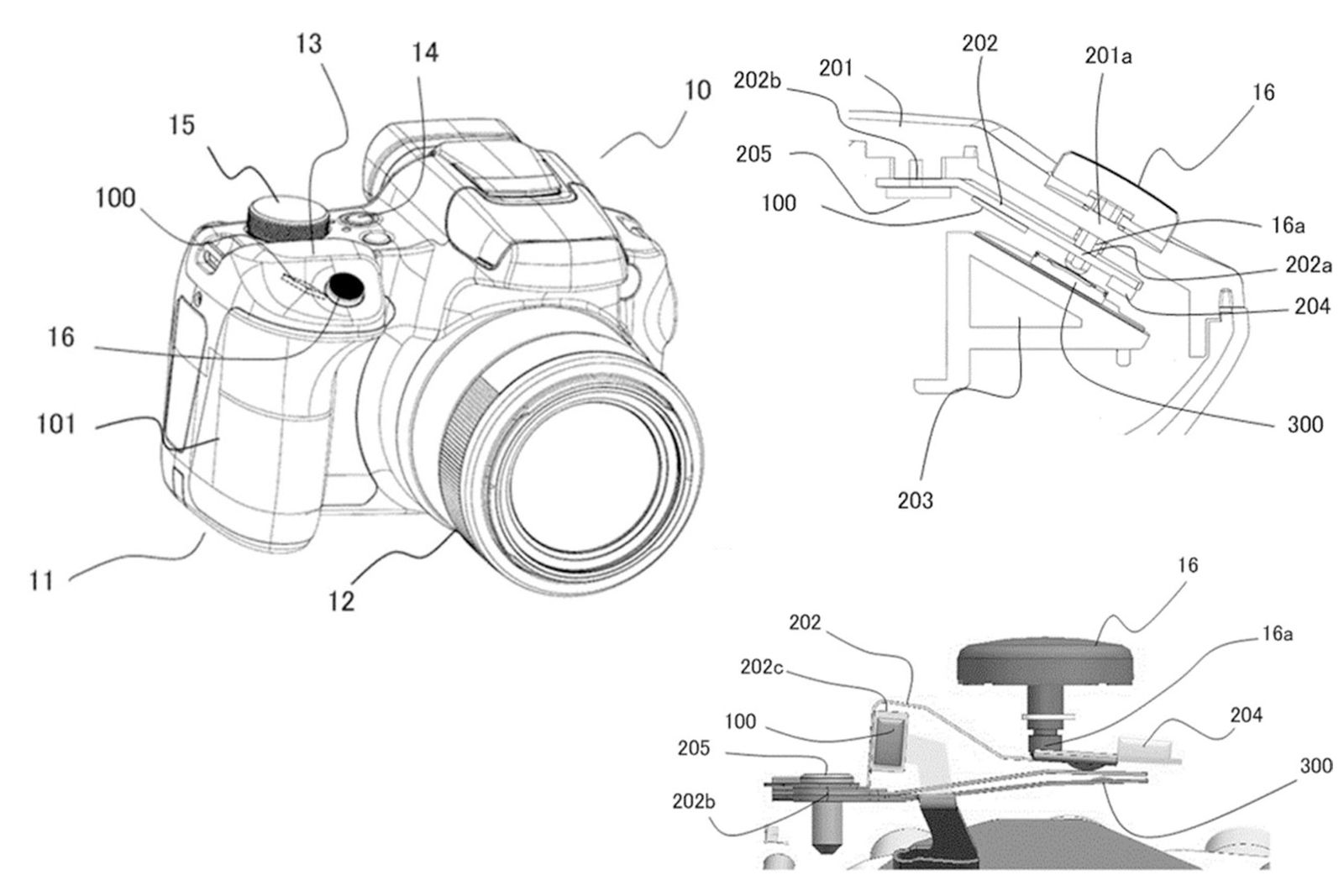 Canon Haptic Patent