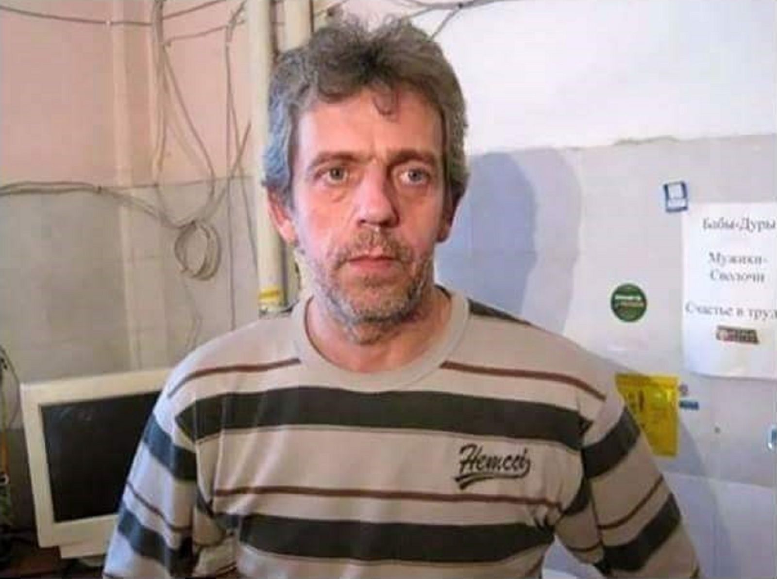 hugh Laurie